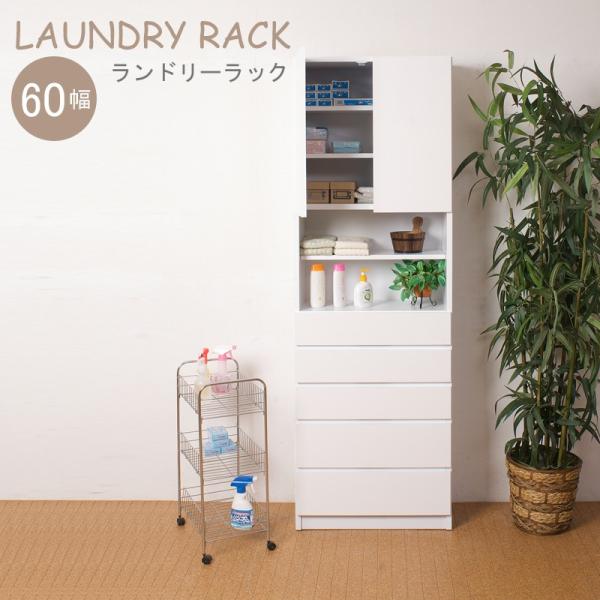 h[`FXg h[bN ^ Tj^[`FXg 60 i { MY-0003