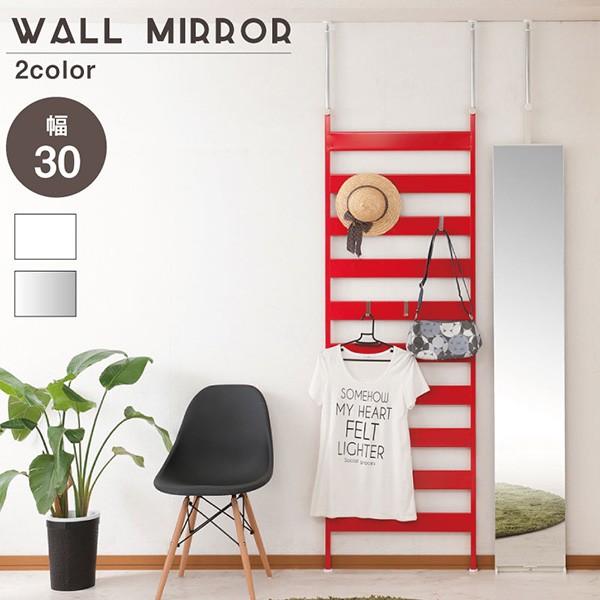 ˂ǖʃ~[ 30cm Vo[F NJ-0006 zCgF NJ-0513