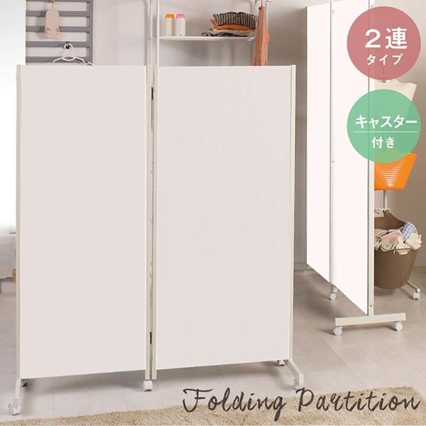 Ԏd؂p[eBV LX^[t2A 145cm NJ-0049 zCg