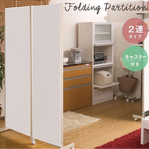 Ԏd؂p[eBV LX^[t2A 180cm NJ-0055 zCg