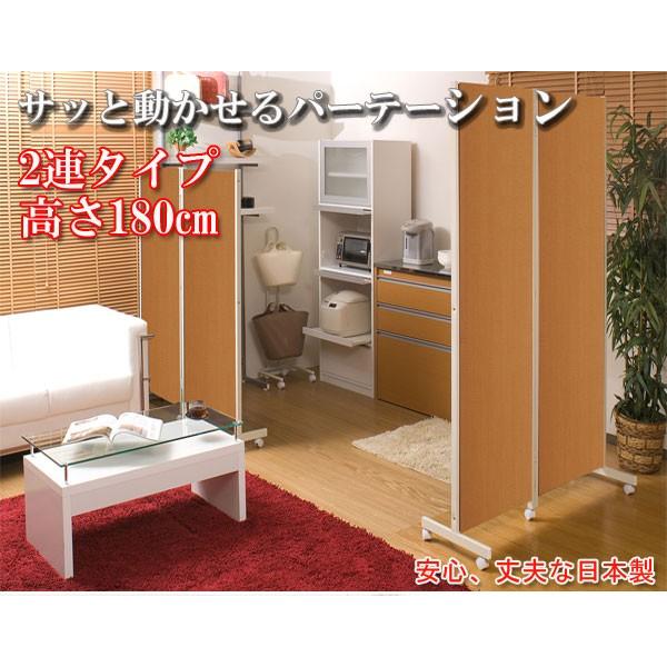 Ԏd؂p[eBV LX^[t2A 180cm NJ-0056 i`