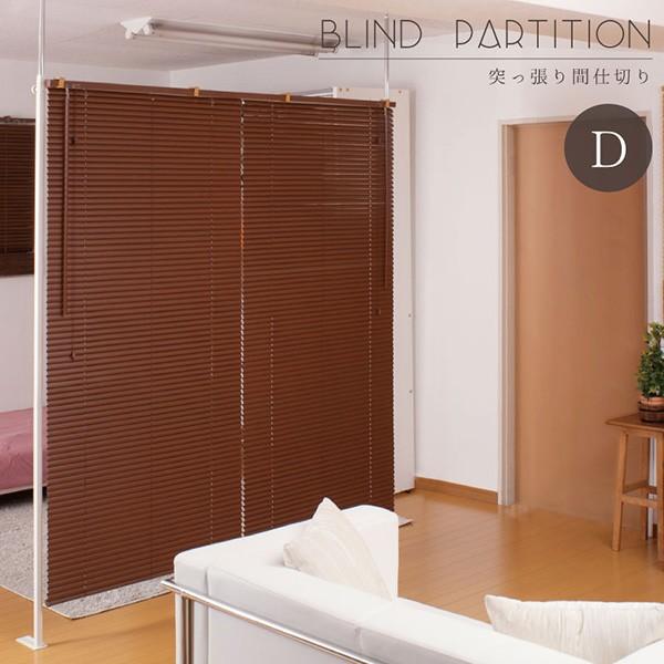 p[eBV ˂uChp[eBV180cm uEF NJ-0260