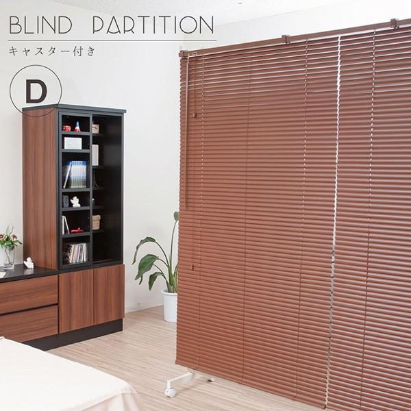 p[eBV uChp[e[V180cm LX^[t uEF NJ-0463