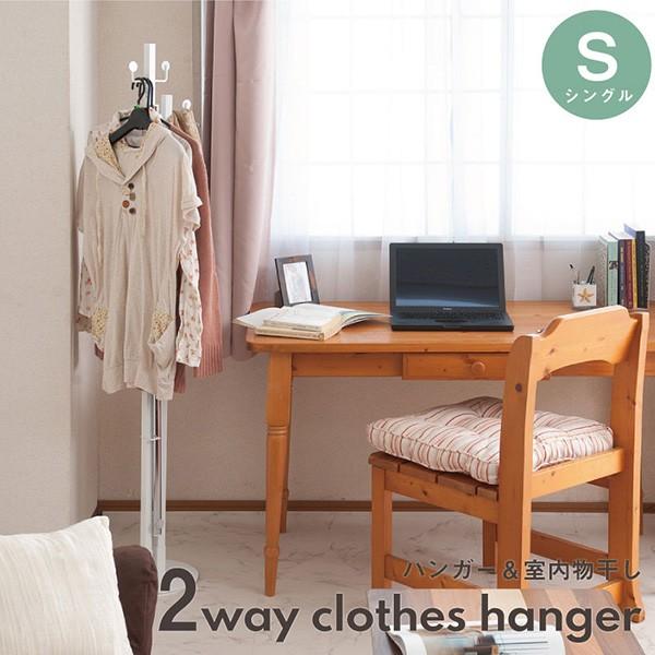 pnK[  VO^Cv { Lk ܂肽 zCgF NJ-0497