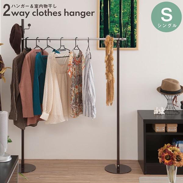 pnK[  VO^Cv { Lk ܂肽 uEF NJ-0498