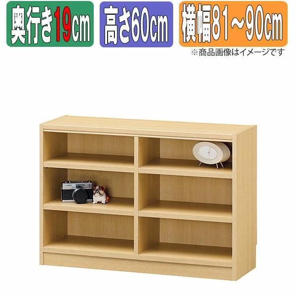 オーダーサイズラック 幅1cm単位 日本製 タナリオ 奥行浅型19cm 高さ60cm 横幅81〜90cm 本棚  整理棚 ラック シェルフ  オーダーメイド TNL-EM6081_90ATF2