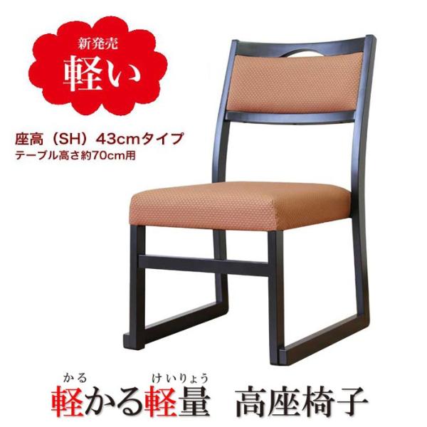 yap֎q Ìy 43cm^Cv p֎q ap֎q n4F    _  