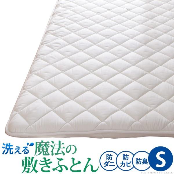 ~zc VO z1ŐQI[C~zc Jtg VO 