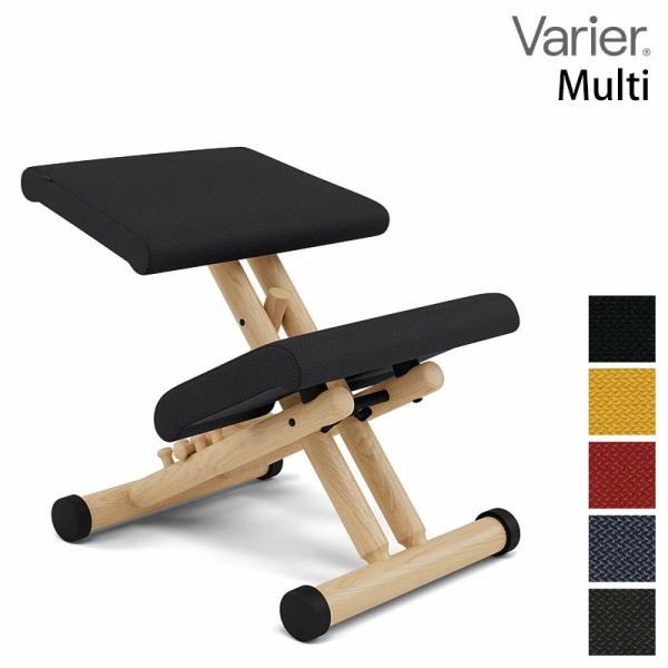 マルチバランス