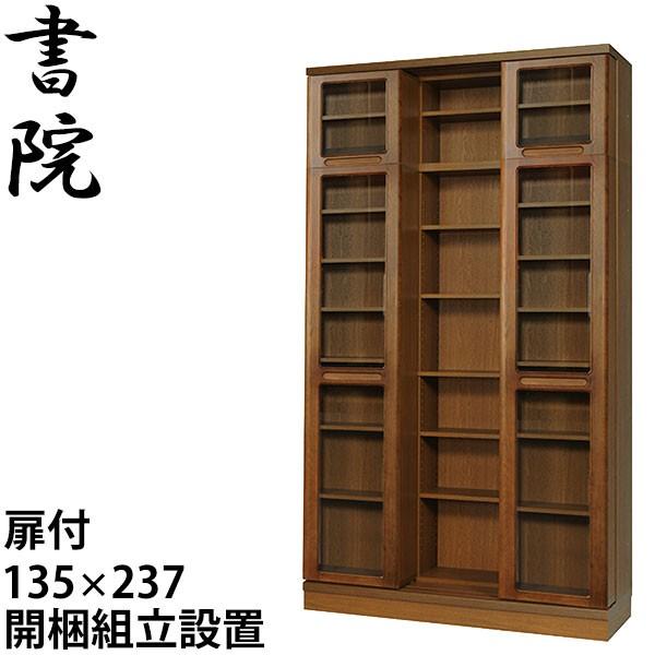 XChI {I @ nC^Cv e dXCh t 135cm SH-135T {  zEJEݒu