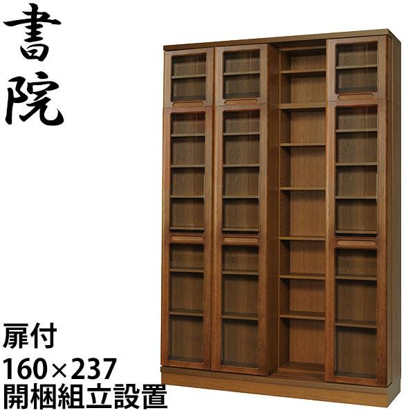 XChI {I @ nC^Cv e dXCh t 160cm SH-160T {  zEJEݒu