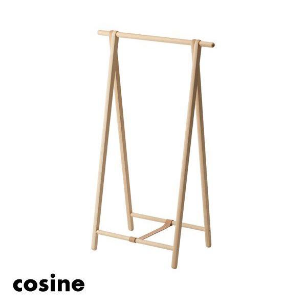 cosine（コサイン） ハンガーラック ドレスラック小 北海道旭川