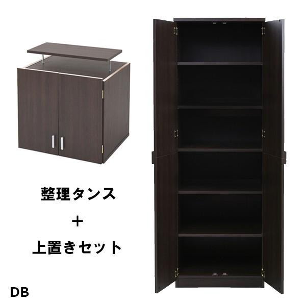 壁面収納 整理タンス 上置きセット ロッカー シリーズ 整理棚 整理たんす 幅 60 高さ 180 6段 収納 クローゼット 棚 衣類収納 Frm 01 Frm 3004 Buyee Buyee 日本の通販商品 オークションの代理入札 代理購入