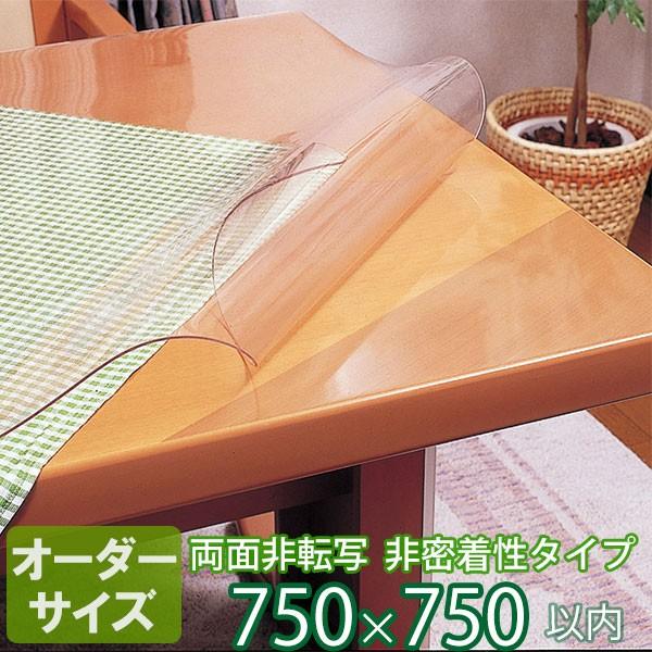 e[u}bg I[_[ 񖧒^Cv ʔ] 2mm I[_[TCY 750×750mmȓ ʒ  { TR2-99