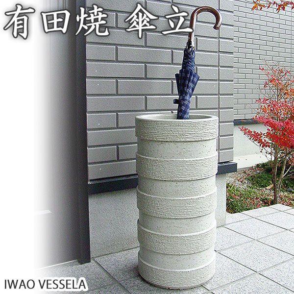 P Lc  AM-187  JT CbN IWAO 