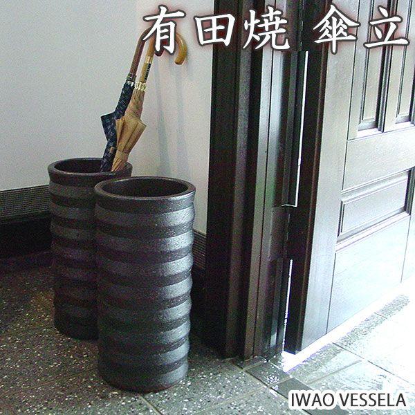 P Lc  AM-948  JT CbN IWAO 