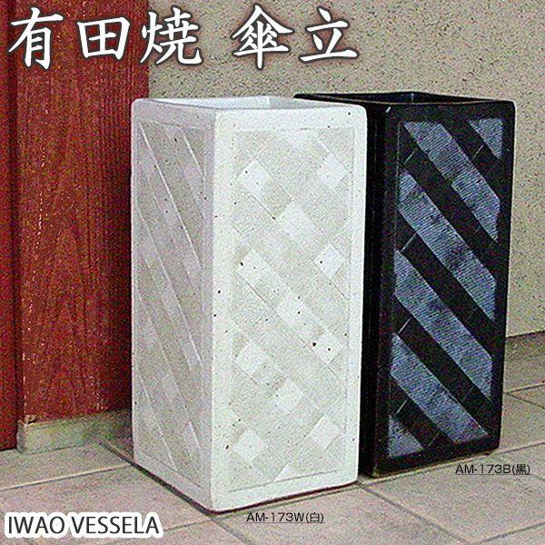 P Lc  AM-173  JT CbN IWAO 