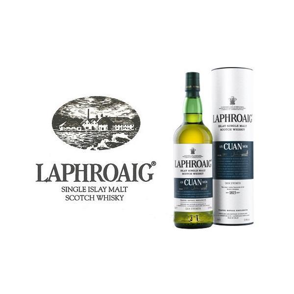 ラフロイグ アンカンモア 48% / LAPHROAIG AN CUAN MOR 2013