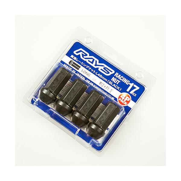 RAYS  VOLK RACING 17HEX L48レーシングナット 12×1.5  4個セット（ロング・貫通タイプ） レイズ　ボルクレーシング