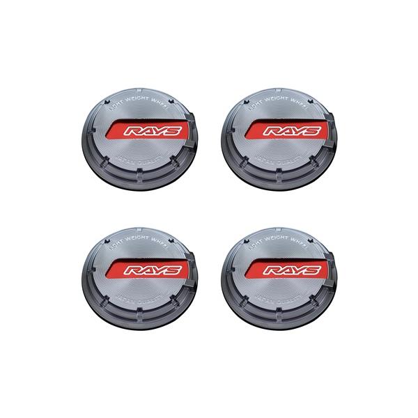 【在庫品】 即日配送 RAYS Gram Lights No.63 GL CAP SL/RD  4個　レイズ  グラムライツ オプション センターキャップ