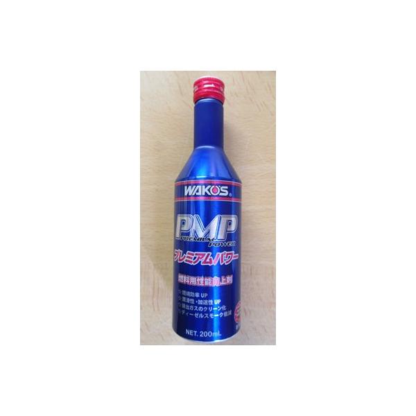 ワコーズ WAKO’S ガソリン燃料添加剤 プレミアムパワー 200ml B161