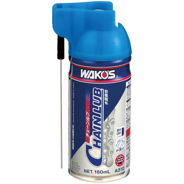 【在庫あり/即納品】WAKO'S ワコーズ CHL チェーンルブ 浸透性チェーン用防錆潤滑剤 A310 180ml A310