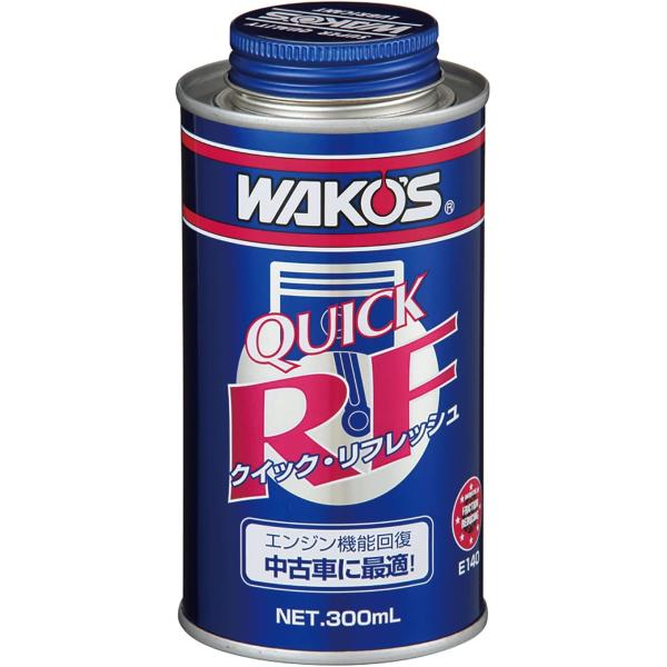 【商品名】:WAKO’S ワコーズ QR クイック・リフレッシュ【品番】:E140【容量】:300mlエンジン機能回復剤新開発のダイラタント流体ポリマーと高性能添加剤を配合し、多走行車のエンジンの各機能を回復させる添加剤です。圧縮圧力の回復...