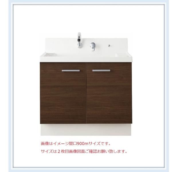 洗面台 下台のみ 600の人気商品・通販・価格比較 - 価格.com 洗面台 下台のみ 600の人気商品・通販・価格比較 - 価格.com
