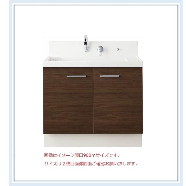 洗面台 ピアラ750の人気商品・通販・価格比較 - 価格.com