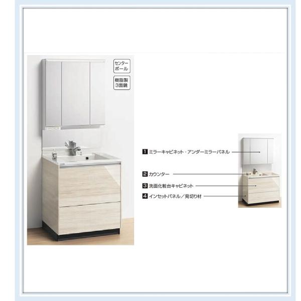 三面化粧台 コスメボックス 三面鏡 和風 （ メイクボックス ドレッサー