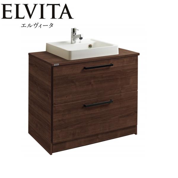 クリナップ 洗面化粧台 エルヴィータ　間口750mm　オールスライドタイプ　下台のみ　BBVH075FWNWHHCRYB 　送料無料