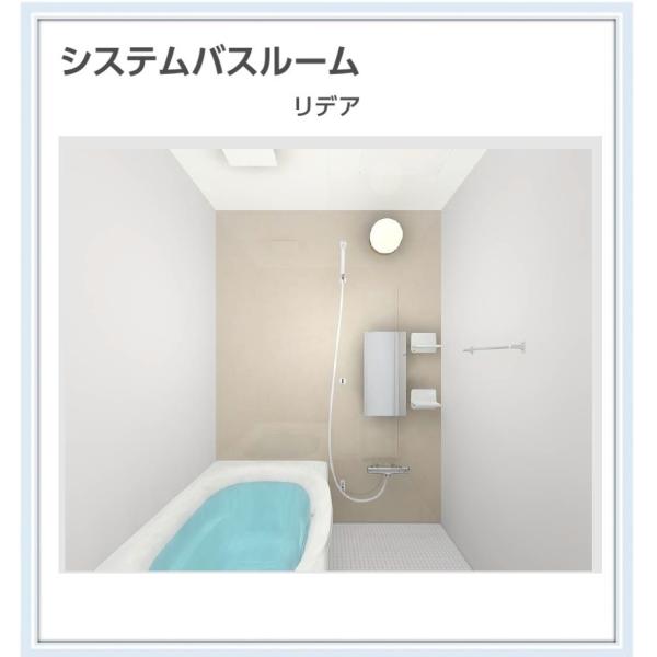 BDUS-1316LBC@LIXIL fA@1316C^Cv@ˌpVXeoX[@