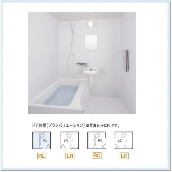 INAX BLW-1216LBE LIXIL 集合住宅向けバスルーム(洗面器付き INAX BLW-1216LBE LIXIL 集合住宅向けバスルーム(洗面器付き