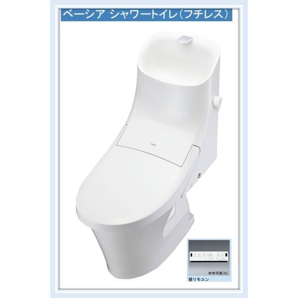 トイレ 便器 dt-ba283の人気商品・通販・価格比較 - 価格.com トイレ 便器 dt-ba283の人気商品・通販・価格比較 - 価格.com