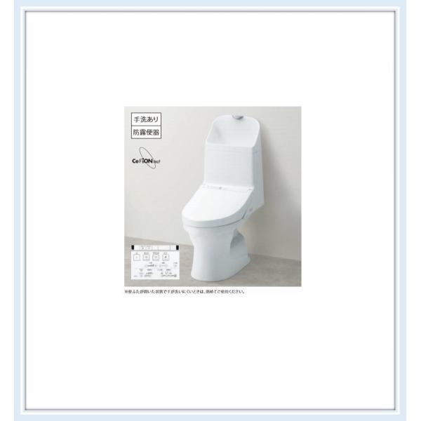 toto 一体型便器の人気商品・通販・価格比較 - 価格.com toto 一体型便器の人気商品・通販・価格比較 - 価格.com