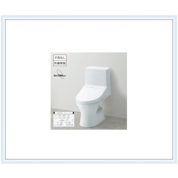 TOTO 便器 ZR1 CES9154の人気商品・通販・価格比較 - 価格.com TOTO 便器 ZR1 CES9154の人気商品・通販・価格比較 - 価格.com