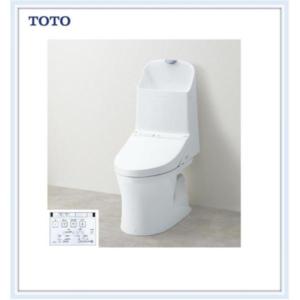 TOTO ウォシュレット一体形便器 ZR1 CES9155M (トイレ・便器) 価格比較