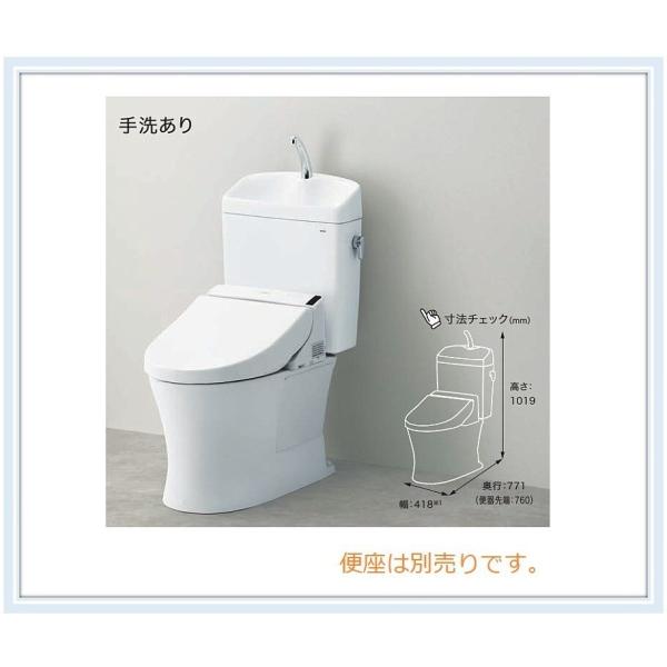 TOTO 組み合わせ便器 ピュアレストQR CS232B + SH233BA (トイレ TOTO 組み合わせ便器 ピュアレストQR CS232B + SH233BA (トイレ