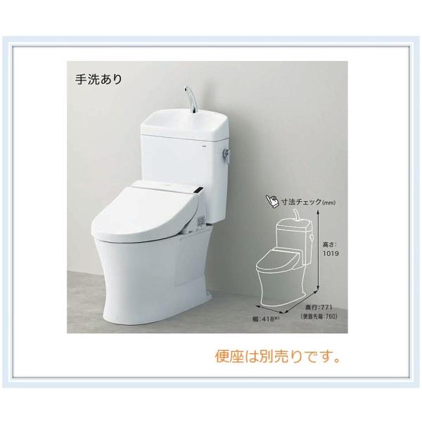 TOTO 組み合わせ便器 ピュアレストQR CS232BM + SH233BA (トイレ TOTO 組み合わせ便器 ピュアレストQR CS232BM + SH233BA (トイレ