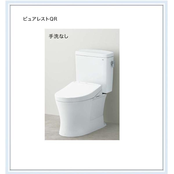 TOTOトイレ 便器の人気商品・通販・価格比較 - 価格.com TOTOトイレ 便器の人気商品・通販・価格比較 - 価格.com