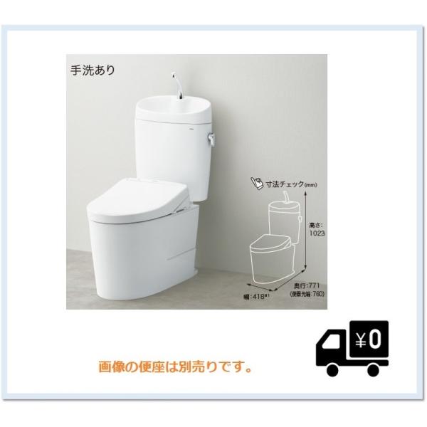 CS400BM-SH401BA TOTO sAXgEXf t 