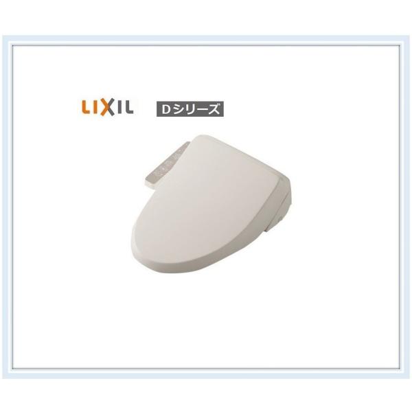 ݌ɂ܂jNViINAXjItzCg  V[gC CW-D11  