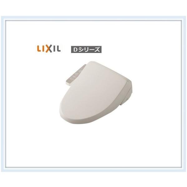 ݌ɂ܂j@NViINAXjsAzCg  V[gC CW-D11  