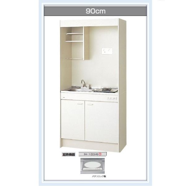 DMK09LEWB1F100 LIXIL ~jLb` ^Cv Ԍ900mm IHq[^[100V 