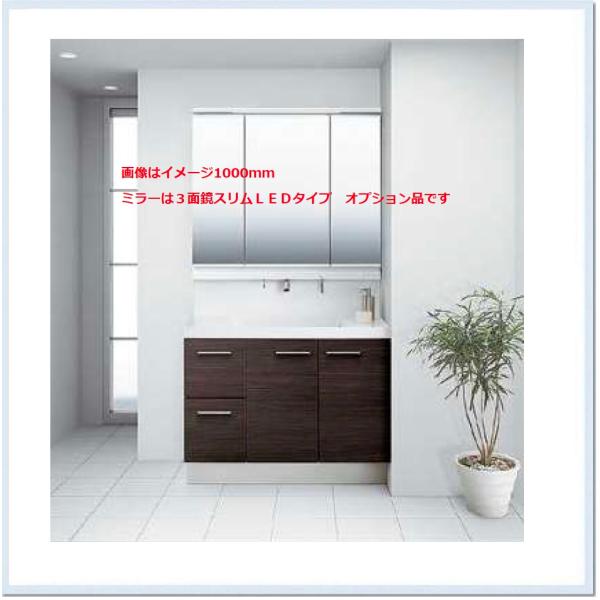 INAX（イナックス） EBH-755SY MEB-753TXS LIXIL EV洗面化粧台 間口