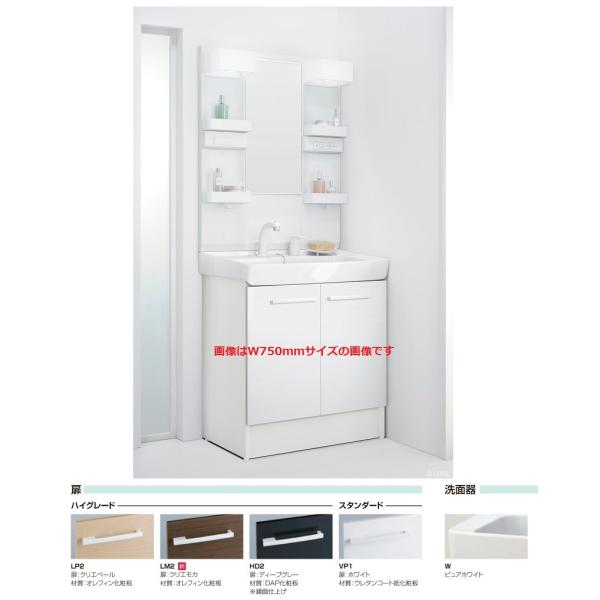 2台セット ワンバイエス JFF#805Z M サイズ malukoh_ftv2n-605sy-mftx2-601yfj