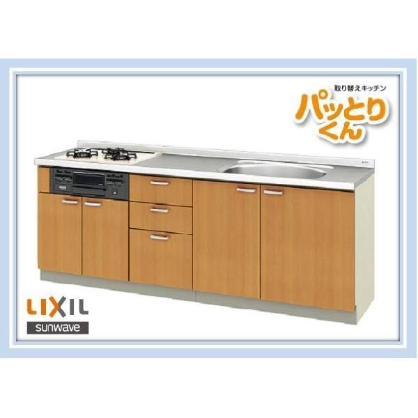 GKF-U-220SNB@NV@ ւLb` pbƂ肭 iȂj GKV[Y W2200TCY