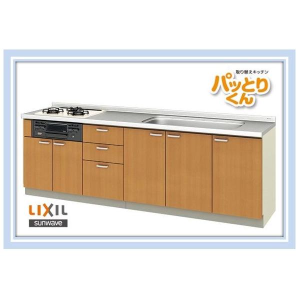 GKF-U-250RNB@NV@ ւLb` pbƂ肭 iȂj GKV[Y W2500TCY