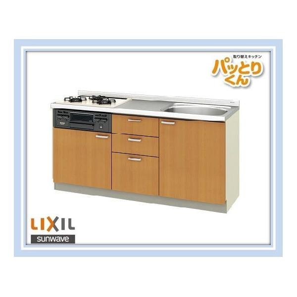 GKF-U165XNB@NV ւLb` pbƂ肭 iȂj GKV[Y W1650TCY