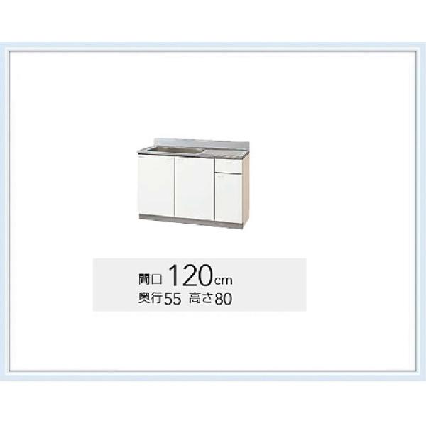 GTS-120MTF.G4V-120MTF　クリナップ　クリンプレティ　流し台 W1200サイズ 点検口付　送料無料